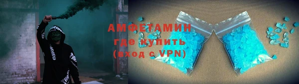 mdpv Богданович