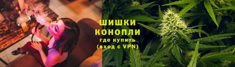 Каннабис Bruce Banner  Арамиль 